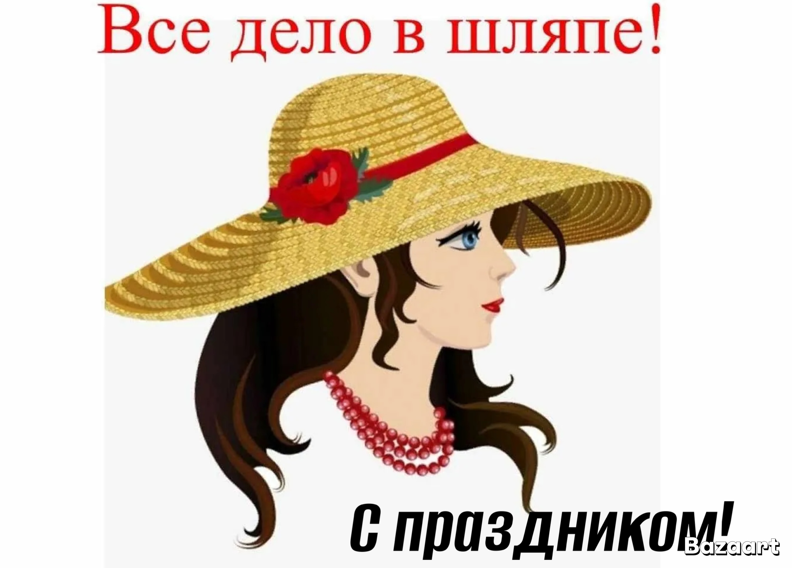 https://upforme.ru/uploads/0019/3c/8c/1445/544765.jpg