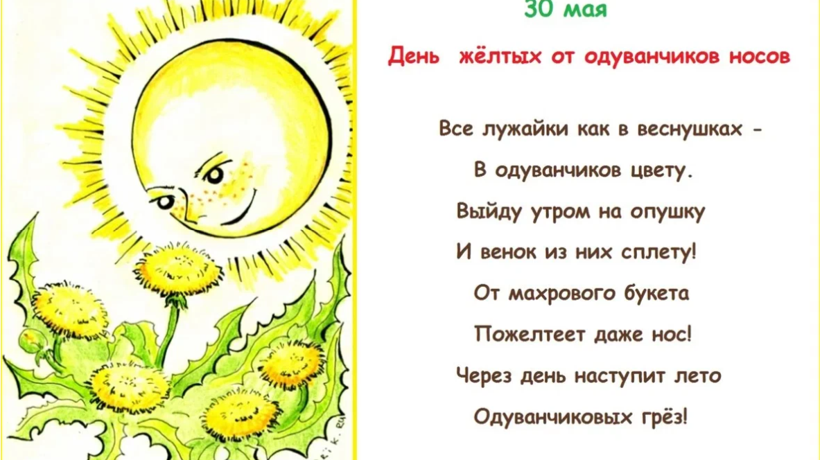 https://upforme.ru/uploads/0019/3c/8c/1445/546150.png
