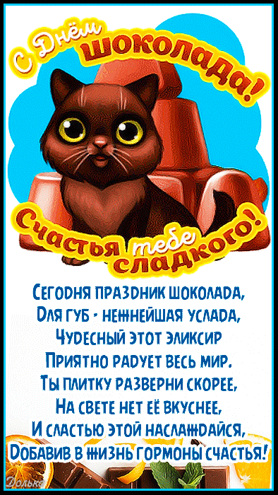 https://upforme.ru/uploads/0019/3c/8c/1445/554500.gif