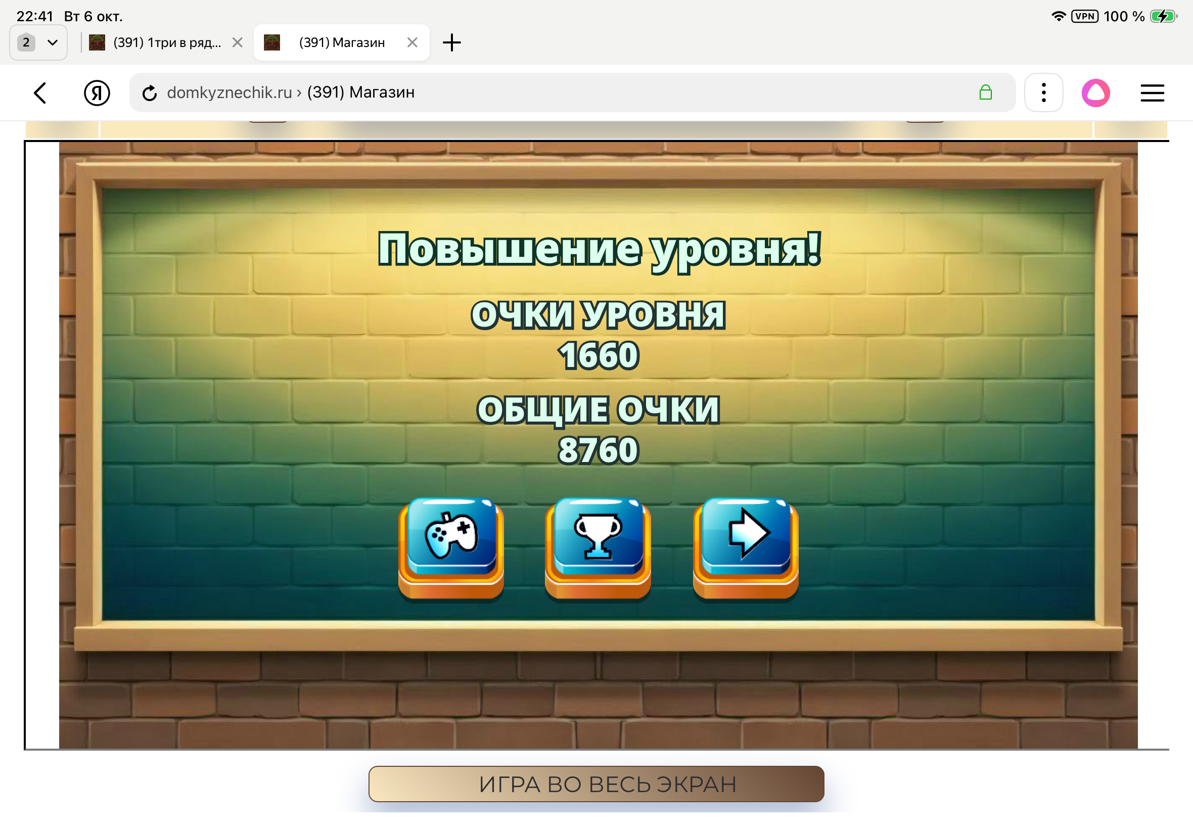 https://upforme.ru/uploads/0019/3c/8c/1445/572359.png