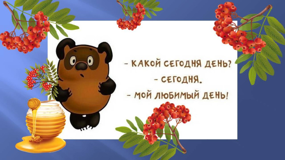 https://upforme.ru/uploads/0019/3c/8c/1445/574026.jpg