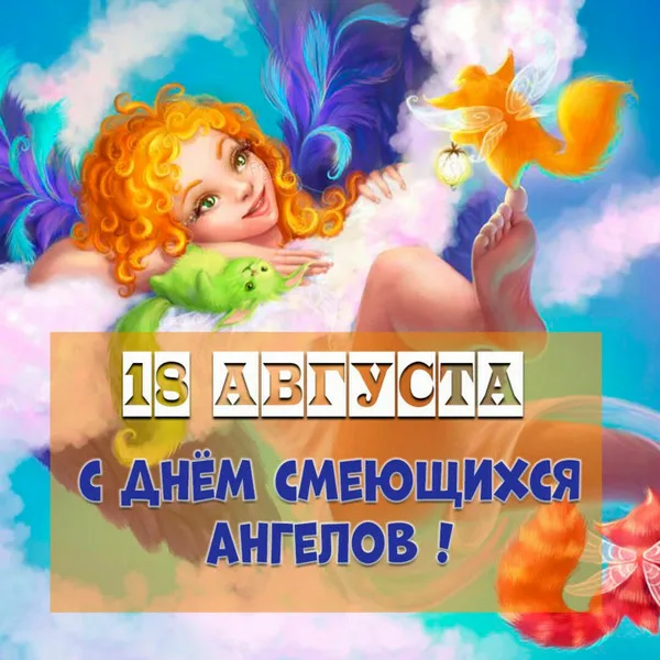 https://upforme.ru/uploads/0019/3c/8c/1445/584766.webp