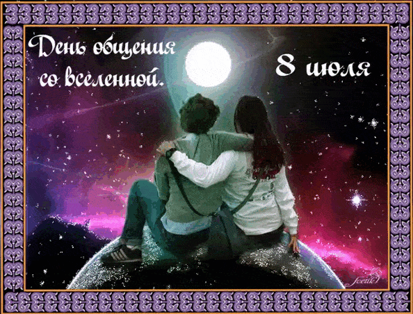 https://upforme.ru/uploads/0019/3c/8c/1445/586042.gif