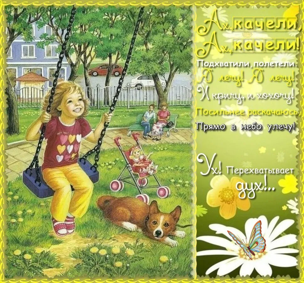 https://upforme.ru/uploads/0019/3c/8c/1445/608705.webp