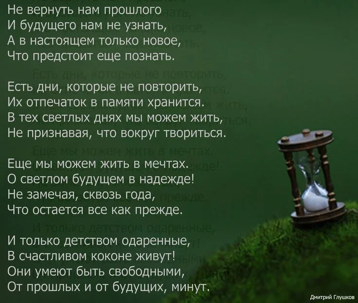 https://upforme.ru/uploads/0019/3c/8c/1445/611913.webp