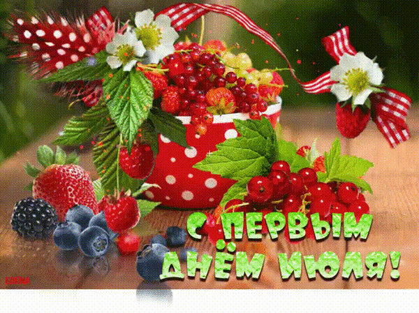 https://upforme.ru/uploads/0019/3c/8c/1445/619895.gif