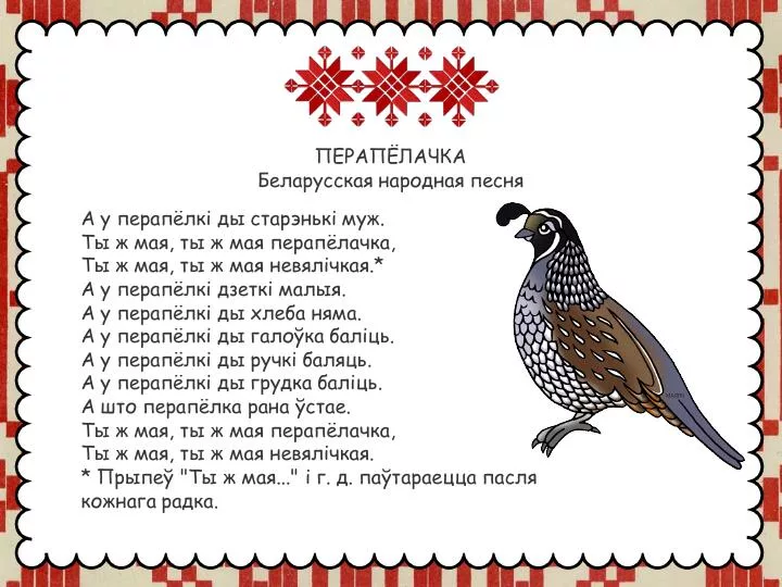 https://upforme.ru/uploads/0019/3c/8c/1445/620803.webp