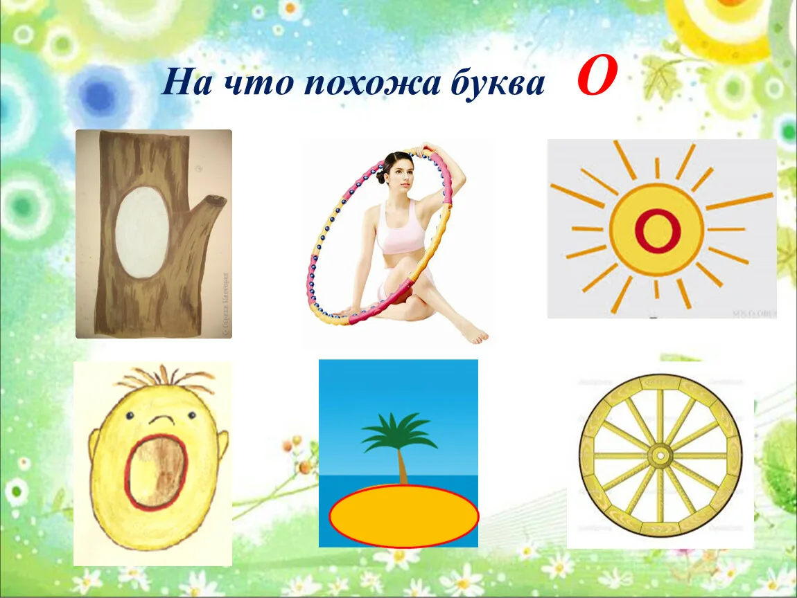 https://upforme.ru/uploads/0019/3c/8c/1445/622521.webp