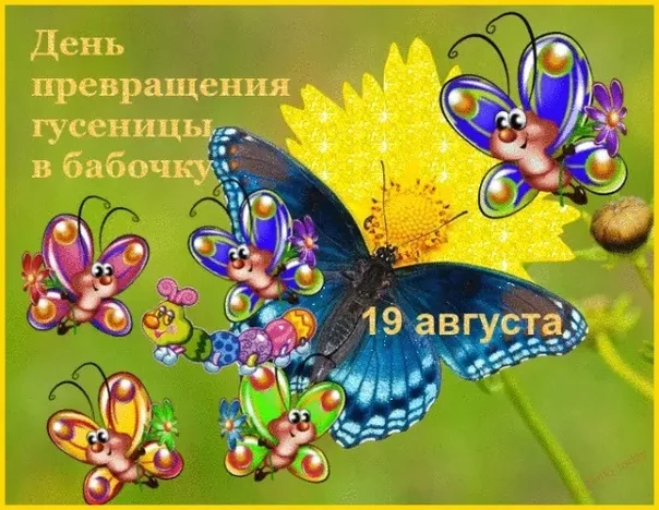 https://upforme.ru/uploads/0019/3c/8c/1445/636798.webp