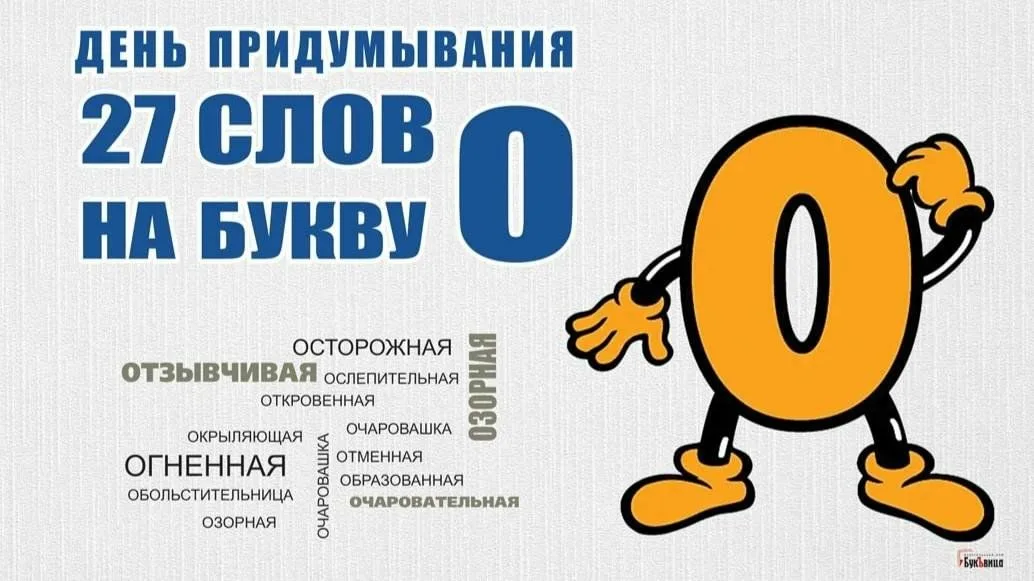 https://upforme.ru/uploads/0019/3c/8c/1445/644932.webp