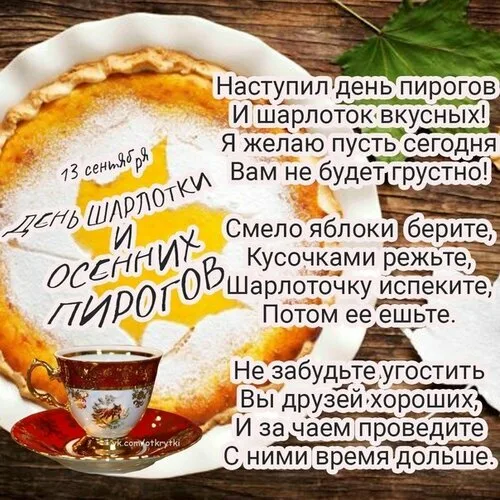 https://upforme.ru/uploads/0019/3c/8c/1445/660719.webp