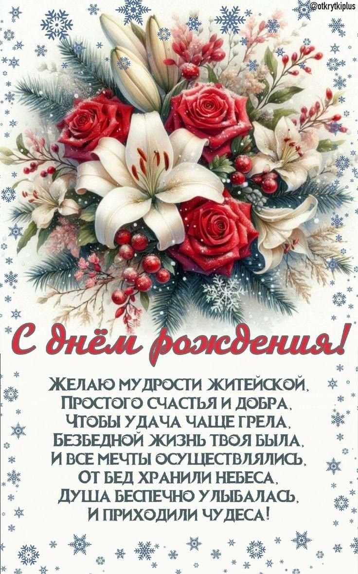 https://upforme.ru/uploads/0019/3c/8c/1445/754377.jpg
