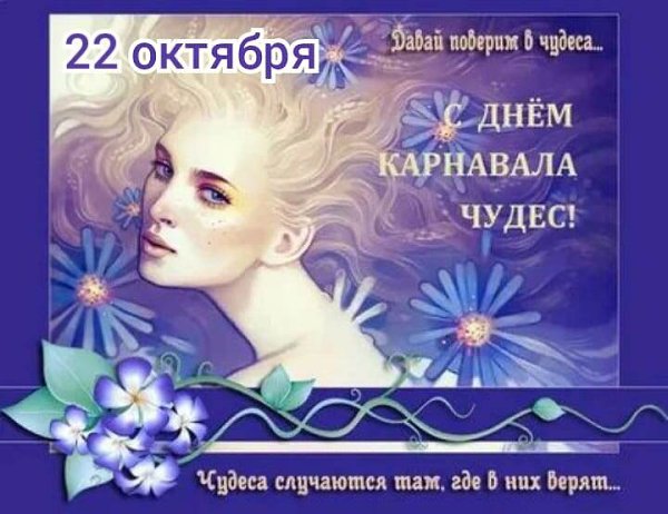 https://upforme.ru/uploads/0019/3c/8c/1445/770899.jpg
