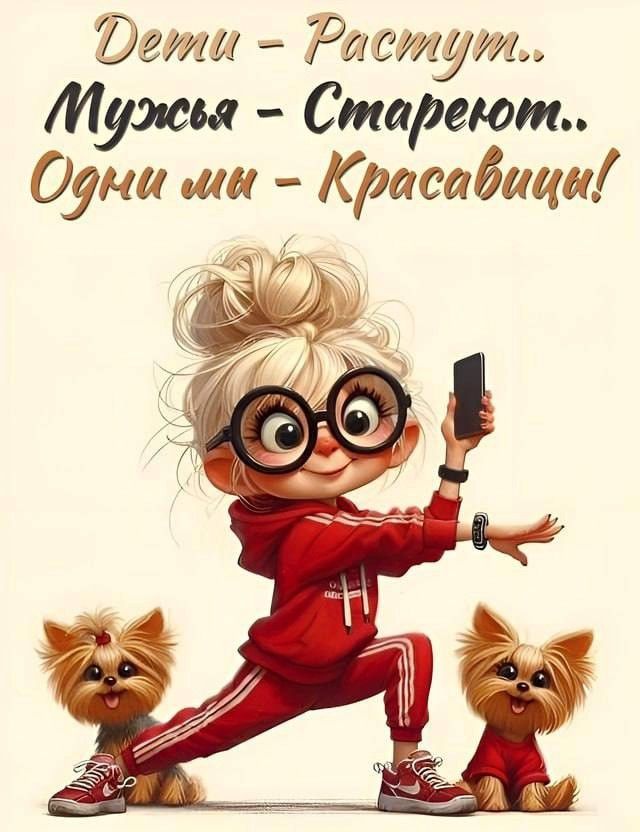 https://upforme.ru/uploads/0019/3c/8c/1445/77321.jpg