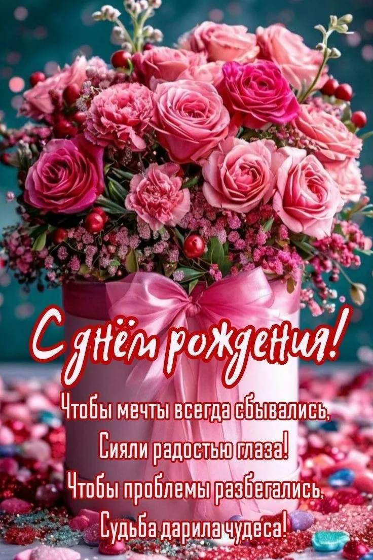 https://upforme.ru/uploads/0019/3c/8c/1445/799487.webp
