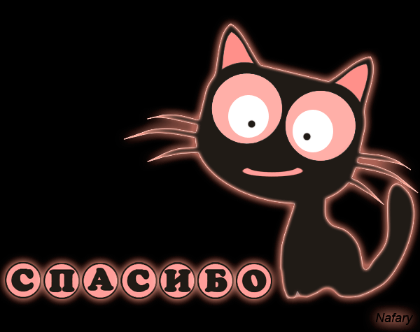 https://upforme.ru/uploads/0019/3c/8c/1445/815279.gif