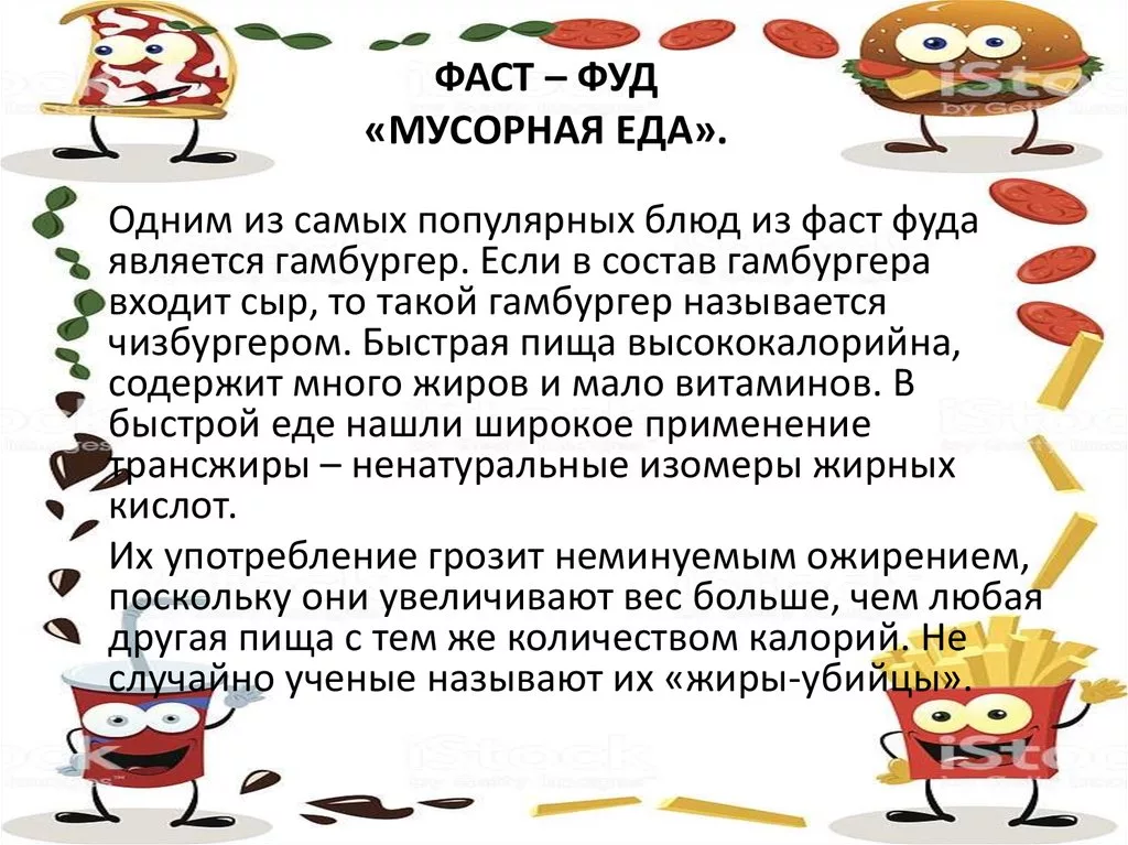 https://upforme.ru/uploads/0019/3c/8c/1445/822847.webp