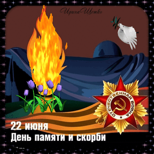 https://upforme.ru/uploads/0019/3c/8c/1445/832953.gif