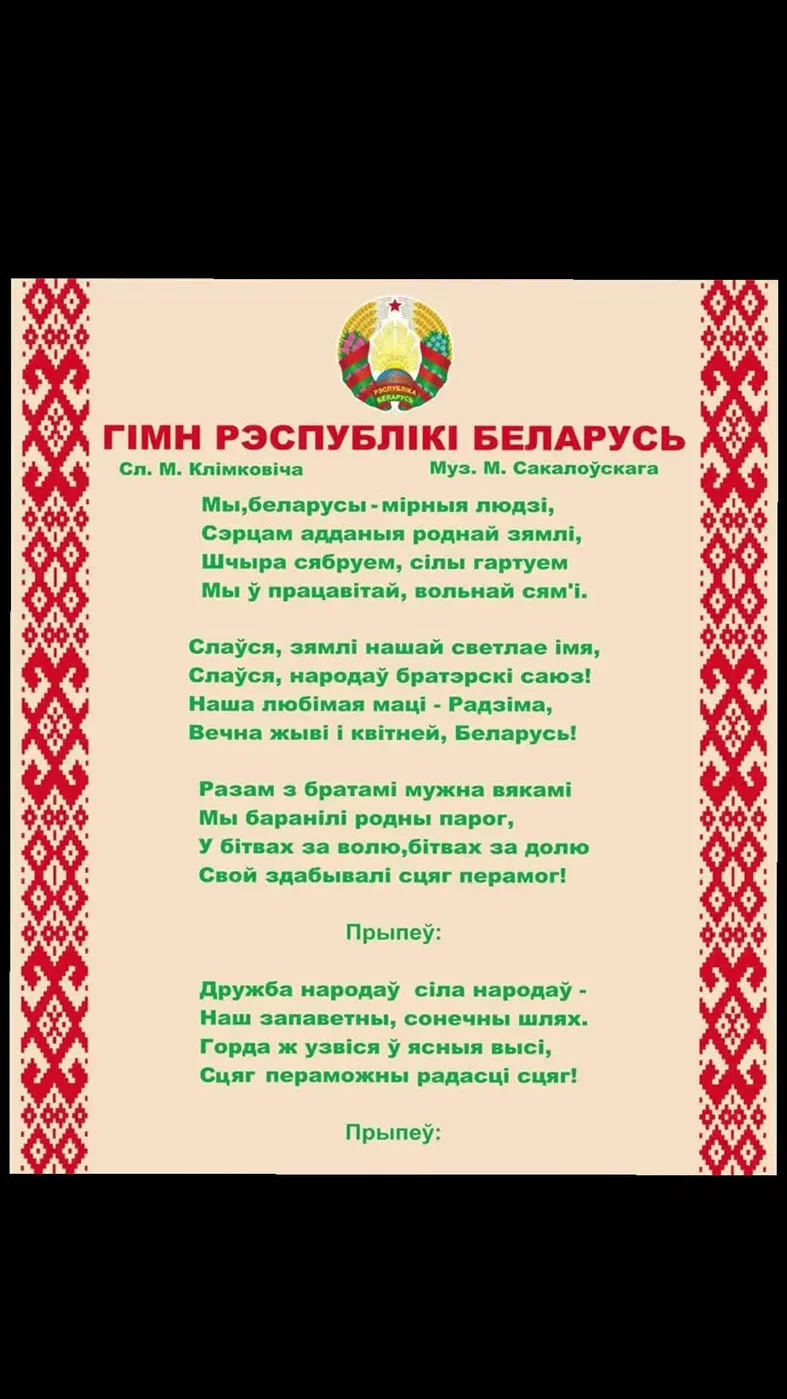 https://upforme.ru/uploads/0019/3c/8c/1445/840809.webp