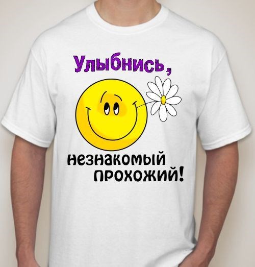 https://upforme.ru/uploads/0019/3c/8c/1445/844866.jpg