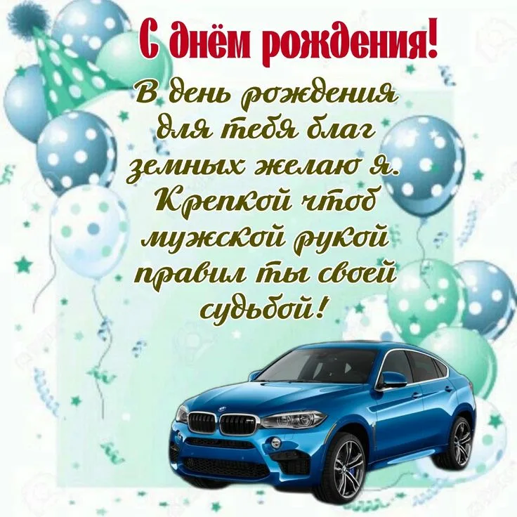 https://upforme.ru/uploads/0019/3c/8c/1445/853755.webp