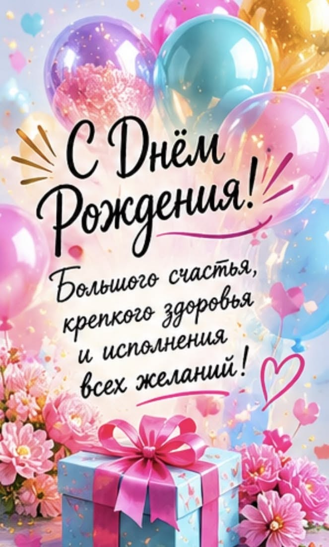 https://upforme.ru/uploads/0019/3c/8c/1445/885648.jpg