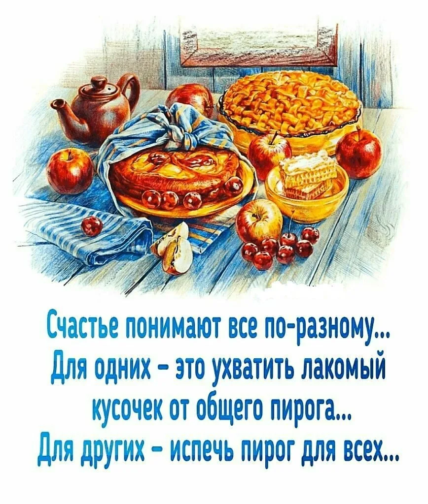 https://upforme.ru/uploads/0019/3c/8c/1445/892408.webp