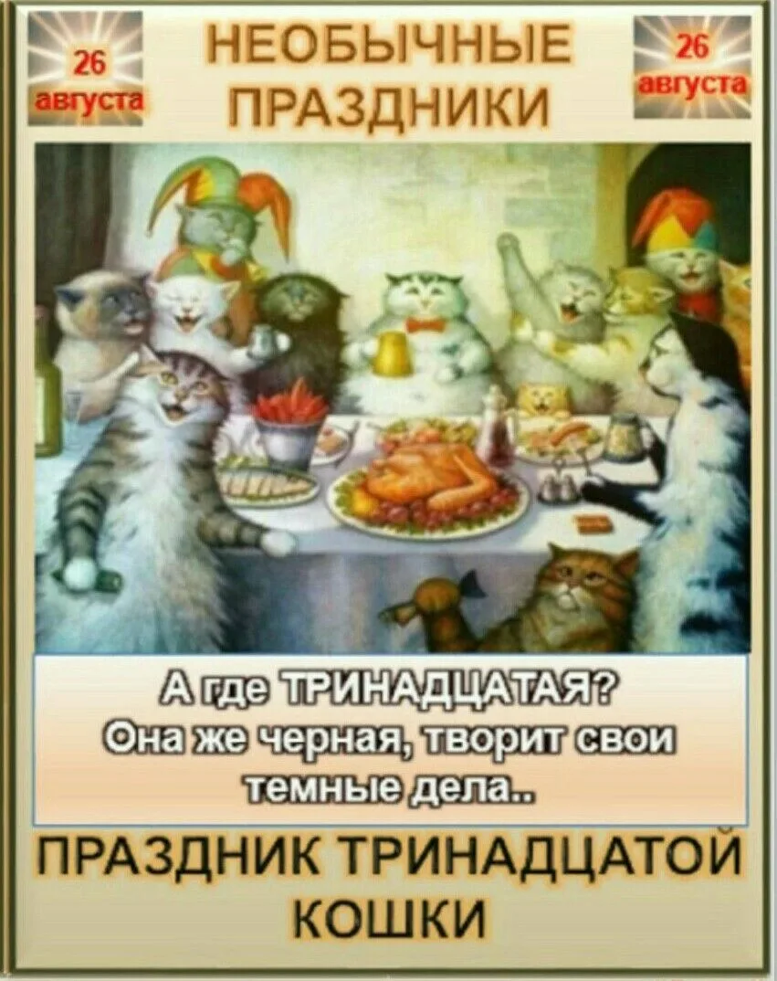 https://upforme.ru/uploads/0019/3c/8c/1445/892633.webp