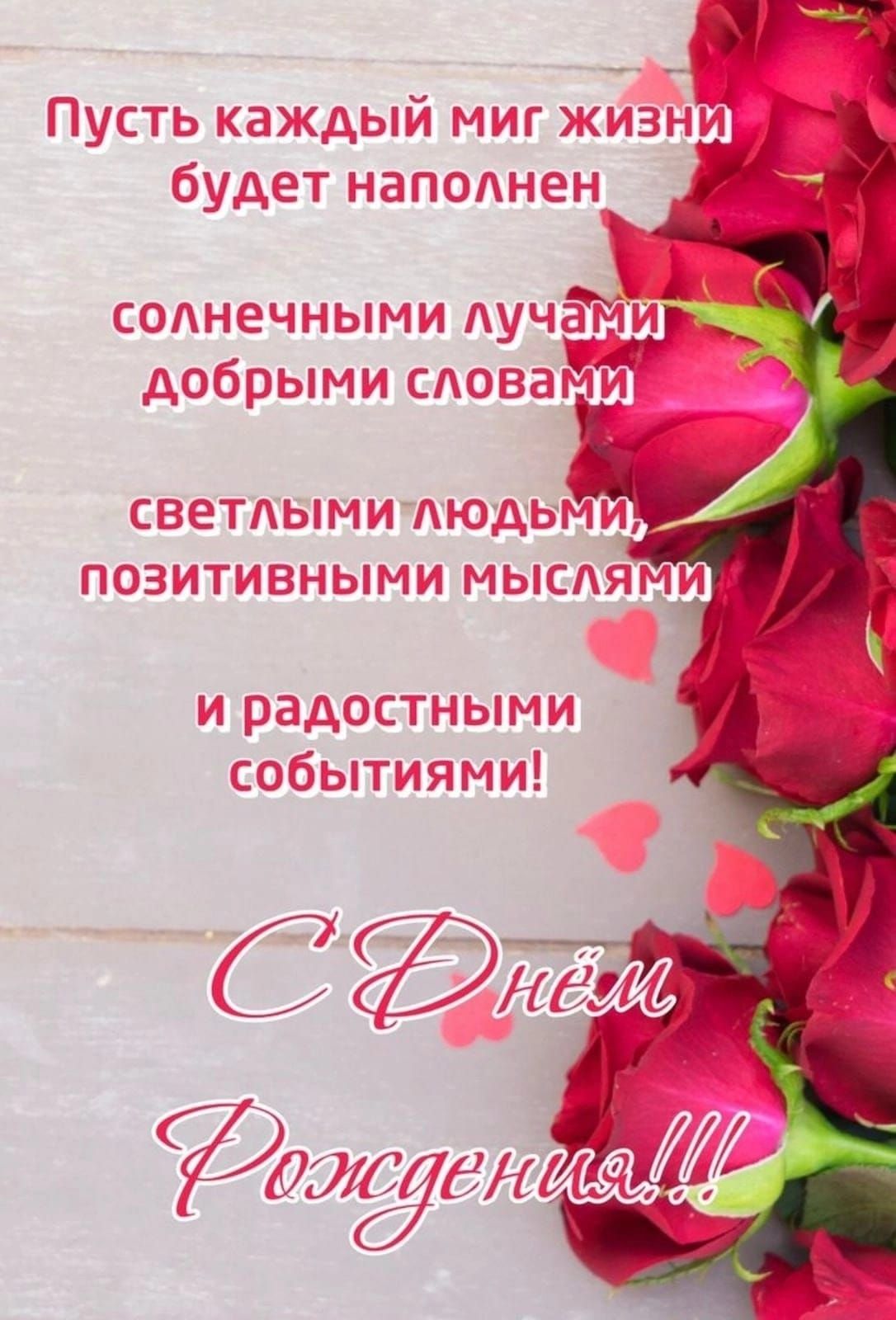 https://upforme.ru/uploads/0019/3c/8c/1445/900664.jpg