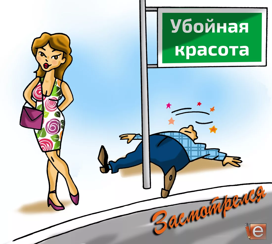 https://upforme.ru/uploads/0019/3c/8c/1445/920200.webp