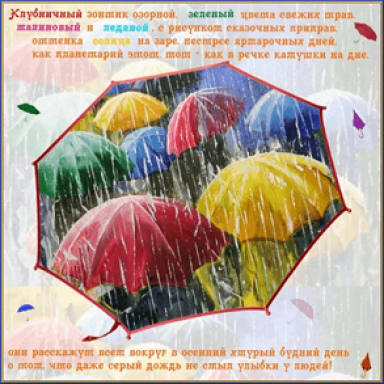 https://upforme.ru/uploads/0019/3c/8c/1445/923160.webp