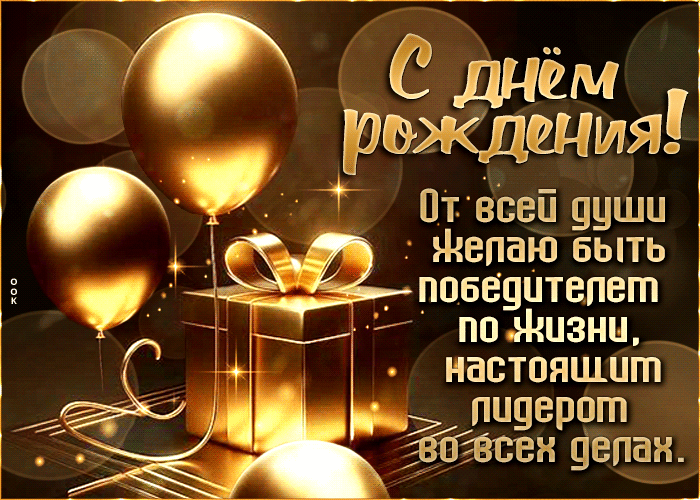 https://upforme.ru/uploads/0019/3c/8c/1445/957361.gif