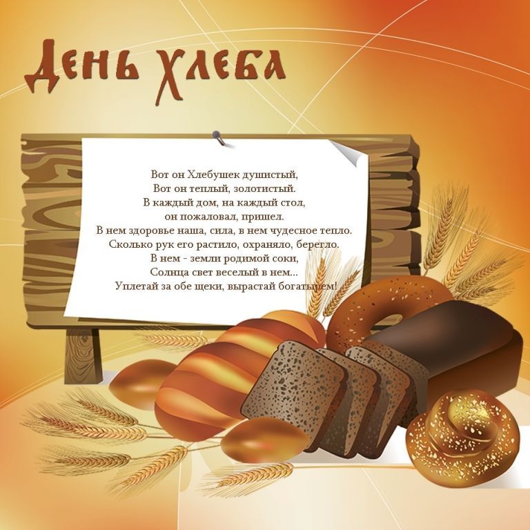 https://upforme.ru/uploads/0019/3c/8c/1445/969758.jpg