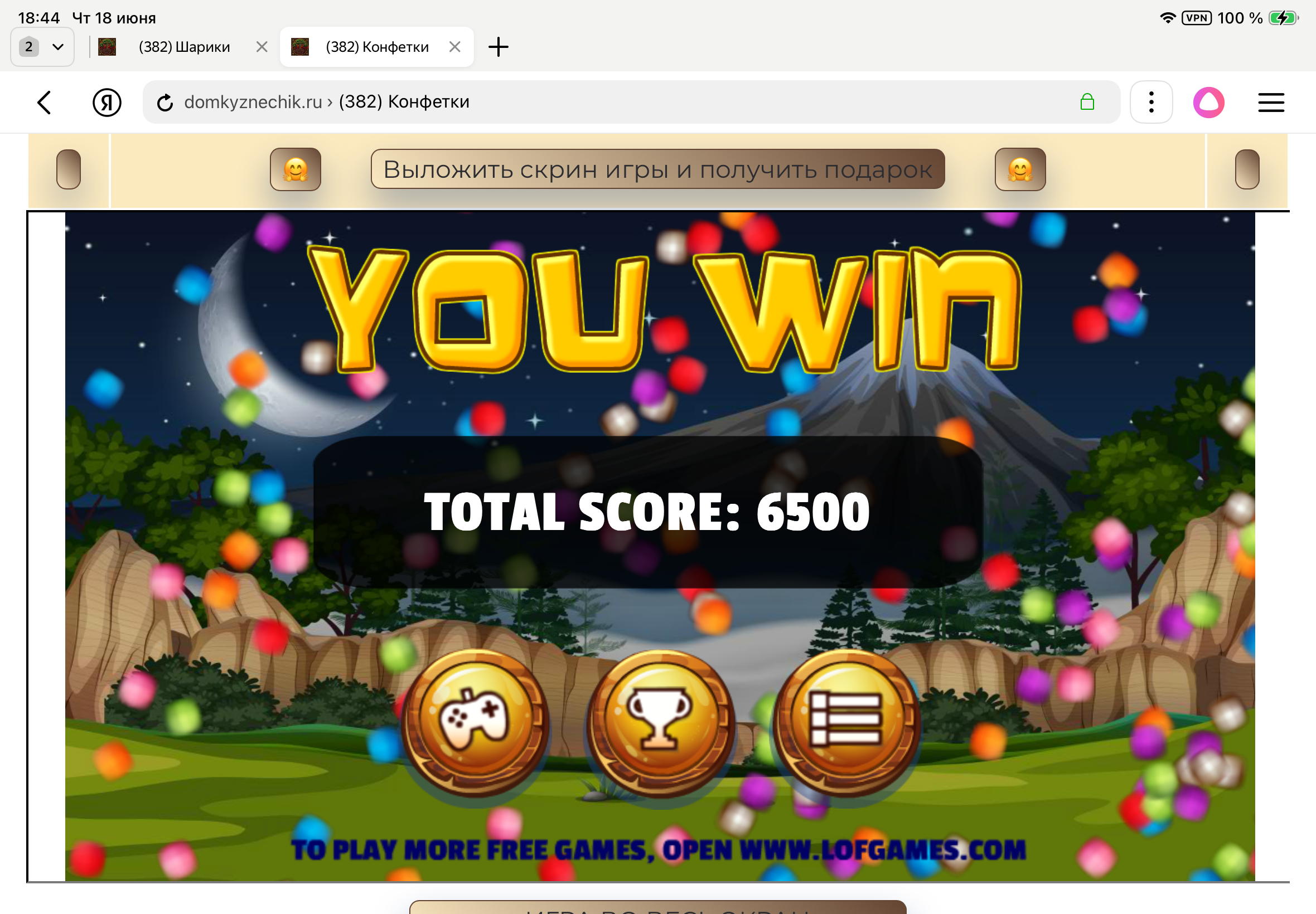 https://upforme.ru/uploads/0019/3c/8c/1445/978562.png