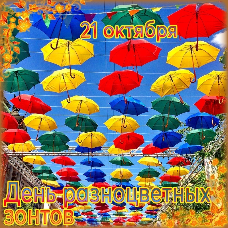 https://upforme.ru/uploads/0019/3c/8c/1445/986488.jpg