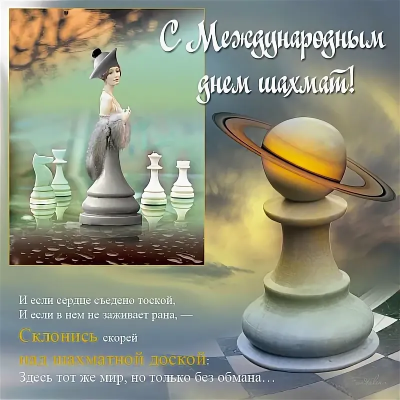 https://upforme.ru/uploads/0019/3c/8c/1445/988939.webp