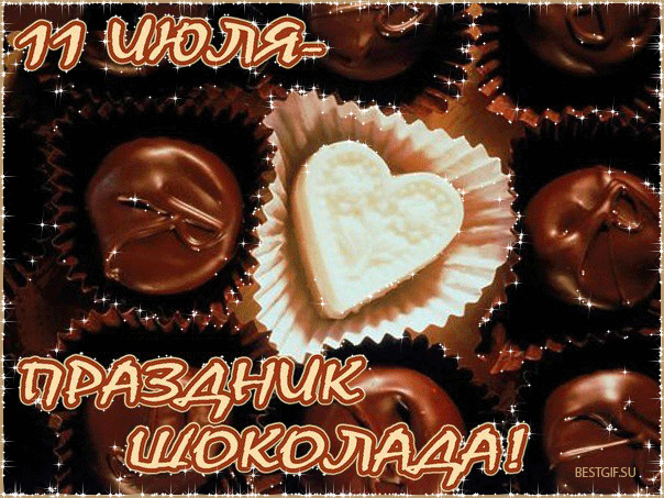 https://upforme.ru/uploads/0019/3c/8c/1445/989991.gif