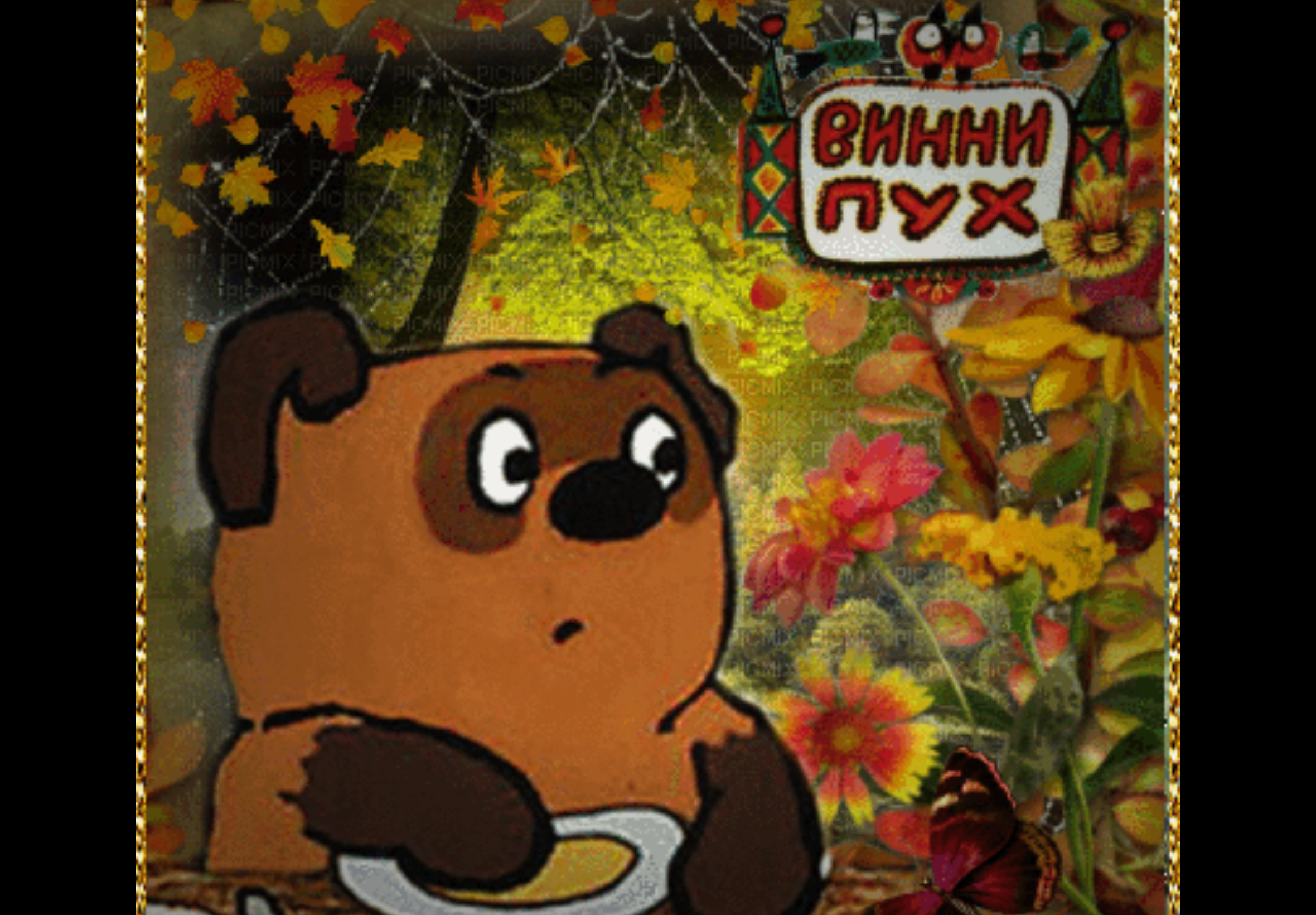 https://upforme.ru/uploads/0019/3c/8c/1445/99318.png