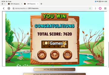https://upforme.ru/uploads/0019/3c/8c/1445/t117921.png