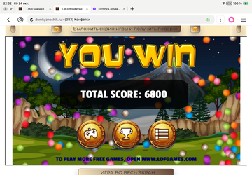 https://upforme.ru/uploads/0019/3c/8c/1445/t134062.png