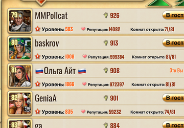 https://upforme.ru/uploads/0019/3c/8c/1445/t152322.png