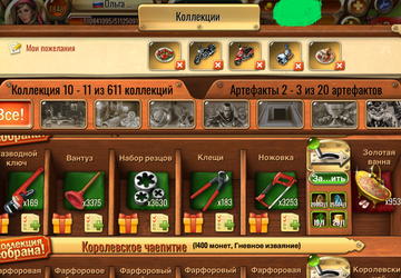 https://upforme.ru/uploads/0019/3c/8c/1445/t153590.png
