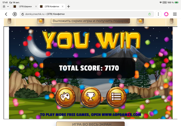 https://upforme.ru/uploads/0019/3c/8c/1445/t159361.png