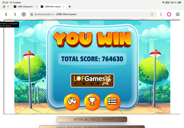 https://upforme.ru/uploads/0019/3c/8c/1445/t160108.png