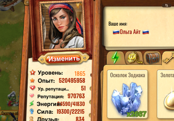 https://upforme.ru/uploads/0019/3c/8c/1445/t165679.png