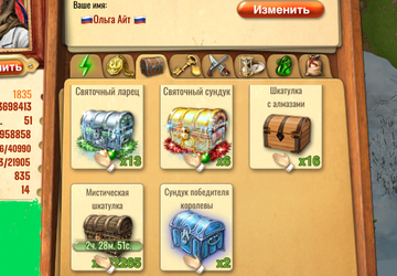 https://upforme.ru/uploads/0019/3c/8c/1445/t197134.png