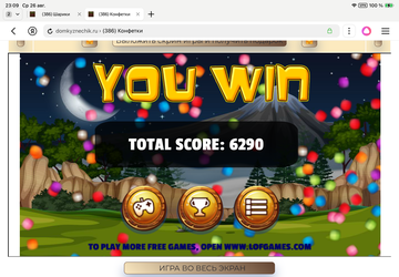 https://upforme.ru/uploads/0019/3c/8c/1445/t209081.png