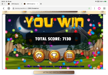 https://upforme.ru/uploads/0019/3c/8c/1445/t213976.png