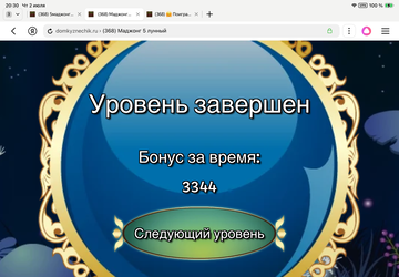 https://upforme.ru/uploads/0019/3c/8c/1445/t220042.png