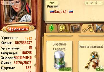 https://upforme.ru/uploads/0019/3c/8c/1445/t232328.png